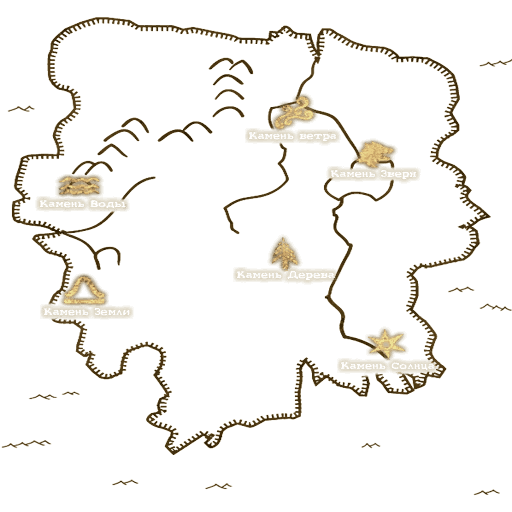 Карта магических камней
