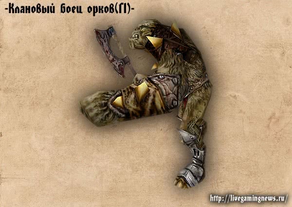 Готика 1 Храмовый боец орков – вид слева, монстры игры Готика