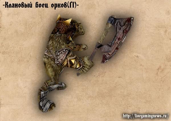 Готика 1 Храмовый боец орков – вид справа, монстры игры Готика