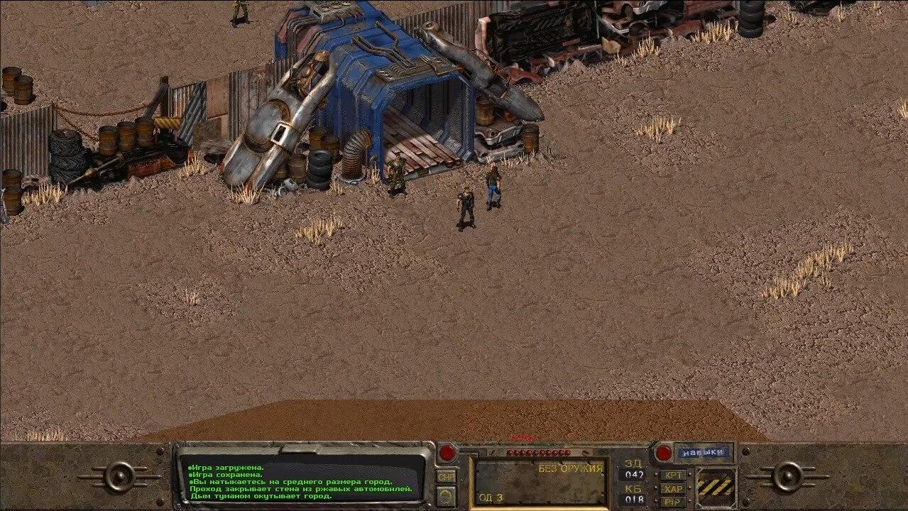 Fallout 1 скриншоты Джанктауна - вход в город