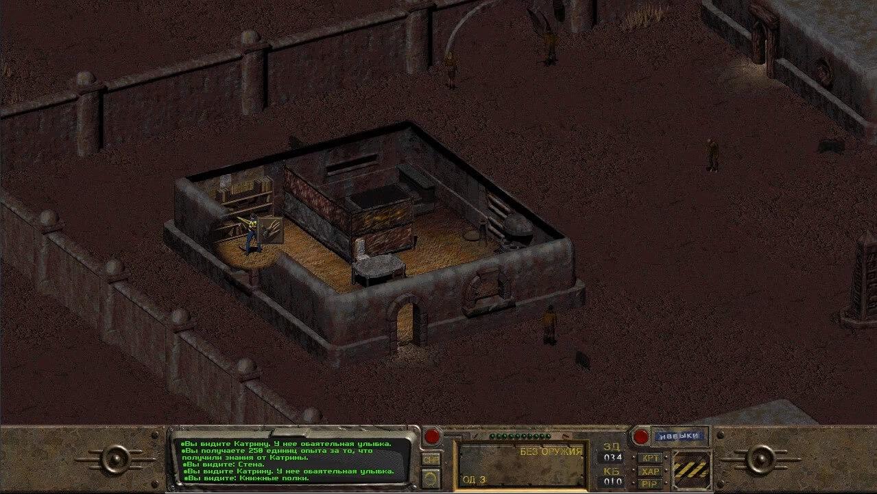Fallout 1 скриншоты книжных полок