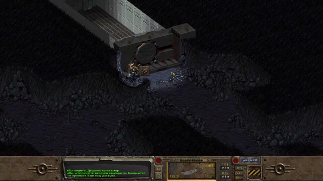 Fallout 1 скриншоты входа в Убежище-13